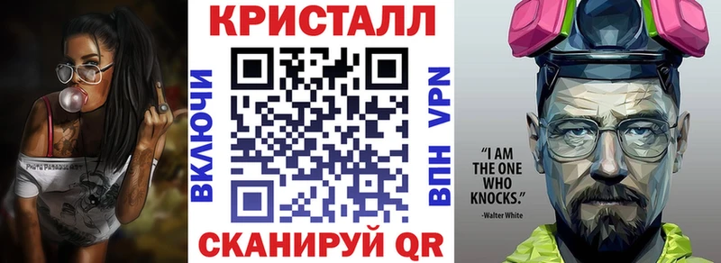АМФЕТАМИН 98%  Дно 