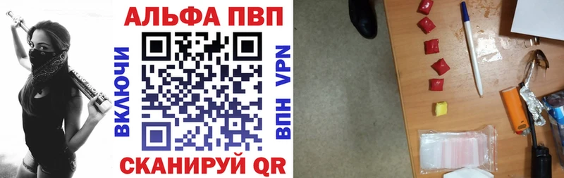 закладки  Дно  А ПВП VHQ 