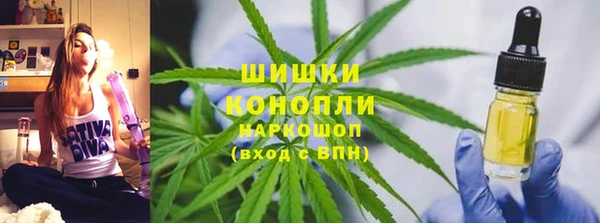 мяу мяу мука Верея