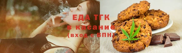 амфетамин Верхнеуральск