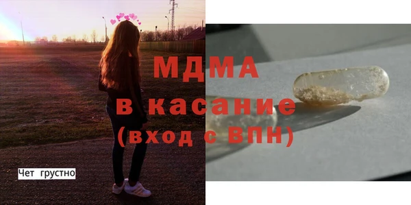 МДПВ Бугульма