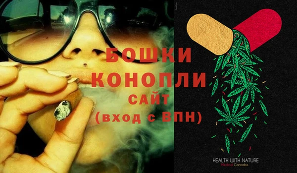 амфетамин Верхнеуральск