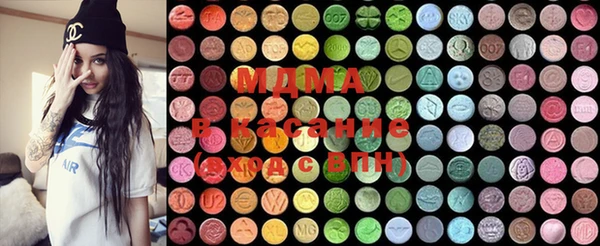 МДПВ Бугульма
