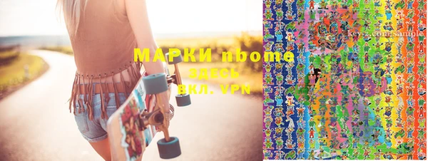 МДПВ Бугульма