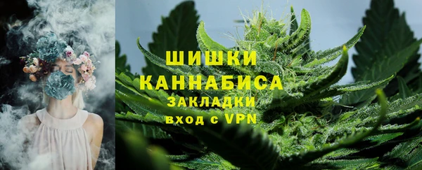амфетамин Верхнеуральск