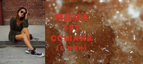 МДПВ Бугульма