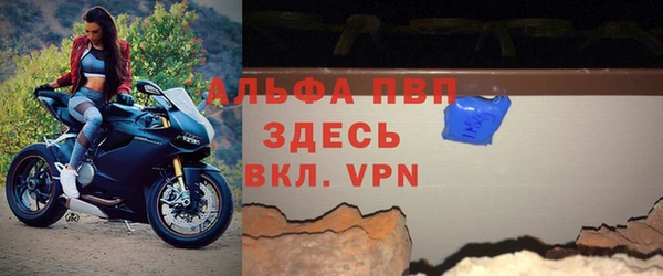 метамфетамин Богданович