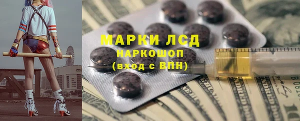 мяу мяу мука Верея