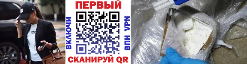 Метамфетамин Декстрометамфетамин 99.9%  Дно 