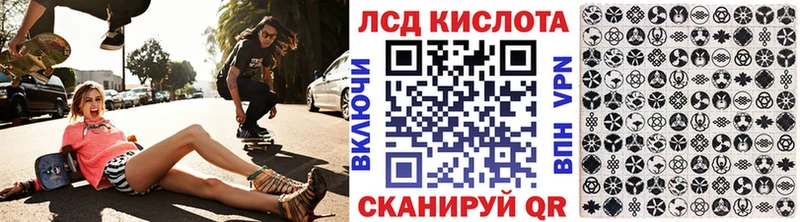 где можно купить   Дно  Марки NBOMe 1,5мг 